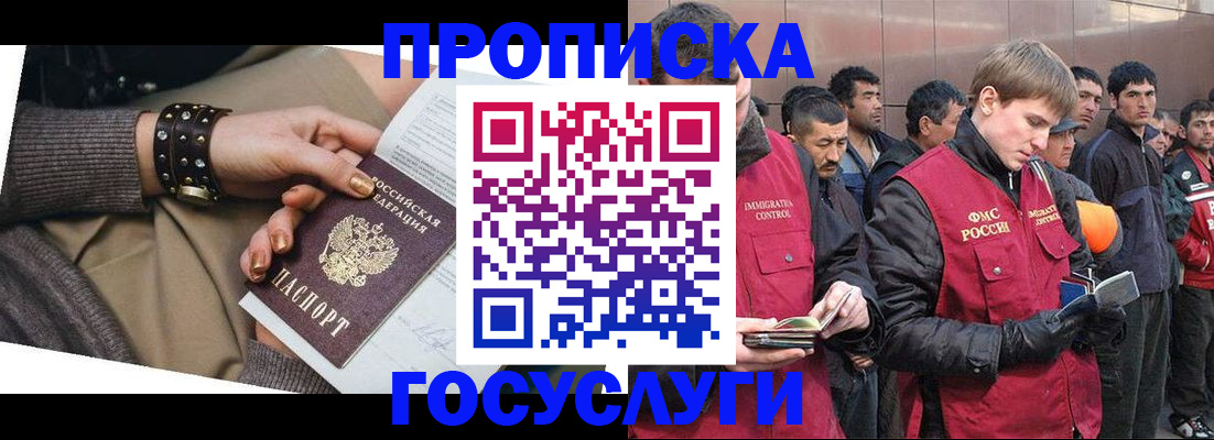форма 3 в Полевском